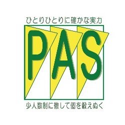 東広島進学ゼミ 本校 のロゴ画像