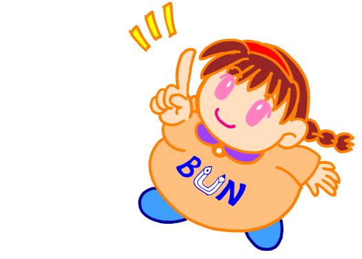 文塾 のロゴ画像