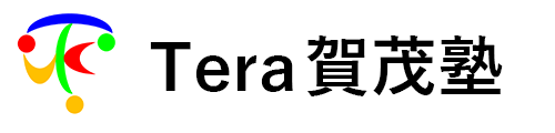 Ｔｅｒａ賀茂塾 本校 のロゴ画像