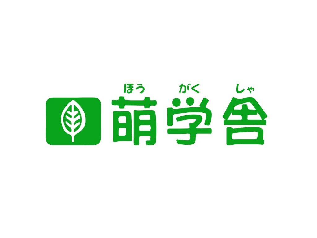 萌学舎 本校 のロゴ画像