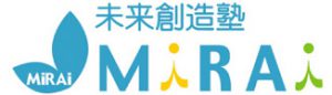 未来創造塾 本校 のロゴ画像