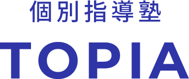 TOPIA 本校 のロゴ画像