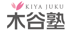 木谷塾 本校 のロゴ画像