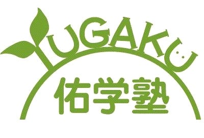 佑学塾 豊中教室 のロゴ画像