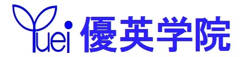 優英学院 本校 のロゴ画像