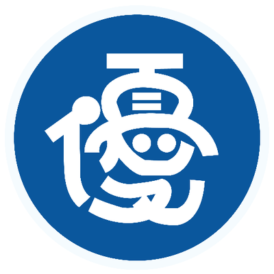 優輝学習スクール 本校 のロゴ画像