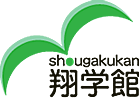 翔学館個別 本校 のロゴ画像