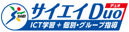 サイエイＤｕｏ のロゴ画像