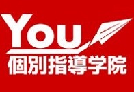 Ｙｏｕ個別指導学院 のロゴ画像