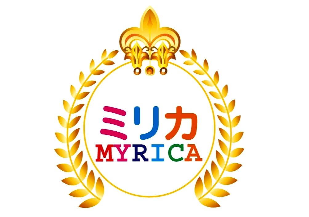 ミリカ予備校 本校 のロゴ画像