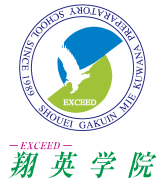翔英学院 本校 のロゴ画像