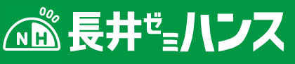 尾崎英語道場 本校 のロゴ画像