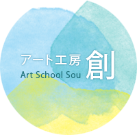 アート工房創 のロゴ画像