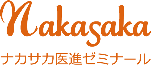 中阪医進ゼミナール 本校 のロゴ画像