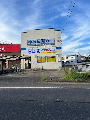 総合進学教室ＭＥ のロゴ画像