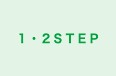１・２ＳＴＥＰ 本校 のロゴ画像