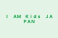 I AM Kids JAPAN 本校 のロゴ画像
