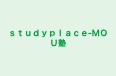 ｓｔｕｄｙｐｌａｃｅ‐ＭＯＵ塾 のロゴ画像