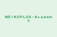 MEIKOPLUS・Academy 本校 のロゴ画像