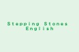 Stepping Stones English 本校 のロゴ画像
