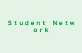 Ｓｔｕｄｅｎｔ　Ｎｅｔｗｏｒｋ 本校 のロゴ画像
