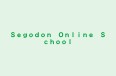Ｓｅｇｏｄｏｎ　Ｏｎｌｉｎｅ　Ｓｃｈｏｏｌ のロゴ画像