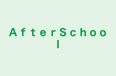 AfterSchool 本校 のロゴ画像
