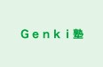 Ｇｅｎｋｉ塾 のロゴ画像