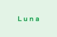 Ｌｕｎａ 本校 のロゴ画像