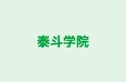 泰斗学院 茨田校 のロゴ画像
