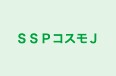 ＳＳＰコスモＪ のロゴ画像