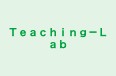 Ｔｅａｃｈｉｎｇ－Ｌａｂ 本校 のロゴ画像