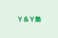 Y&Y塾 南はりまや教室 のロゴ画像