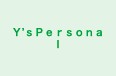 Ｙ’ｓＰｅｒｓｏｎａｌ 本校 のロゴ画像