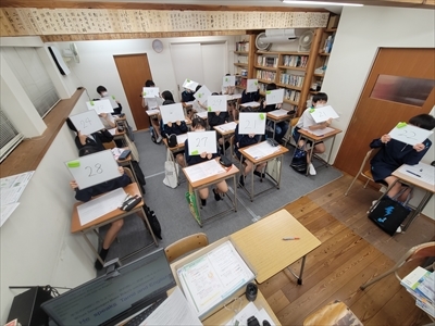 垂井学習園 本校 の内観画像