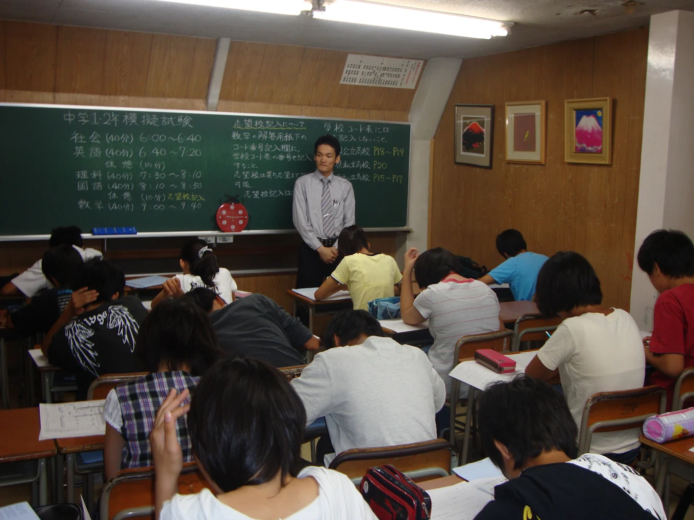 西宮理数伸学舎 本校 の内観画像