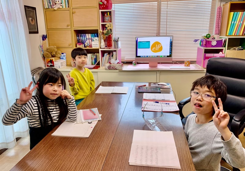 西之原英語教室 本校 の内観画像