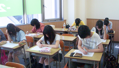 双葉予備校 本校 の内観画像