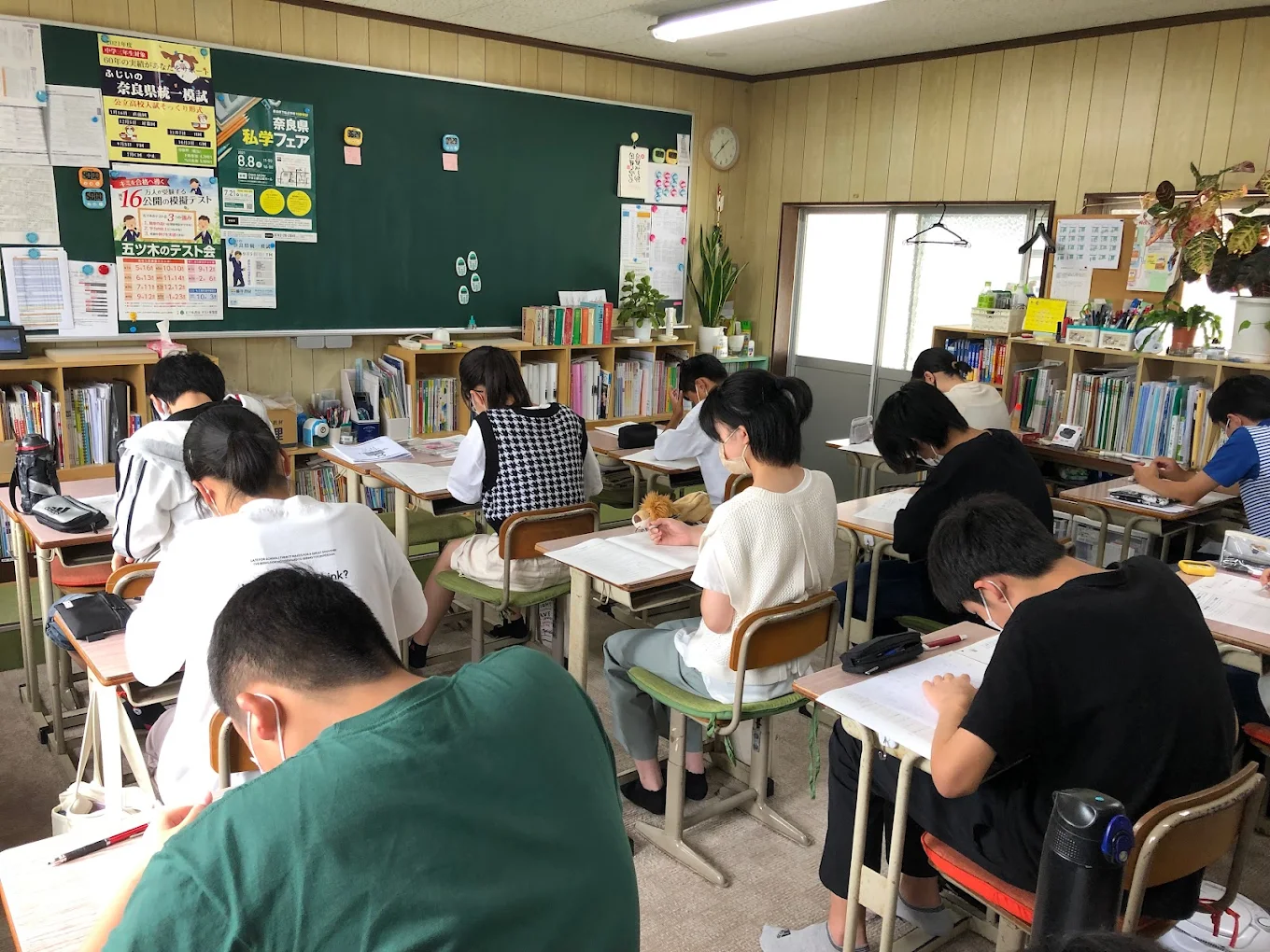 大育進学センター 本校 の内観画像