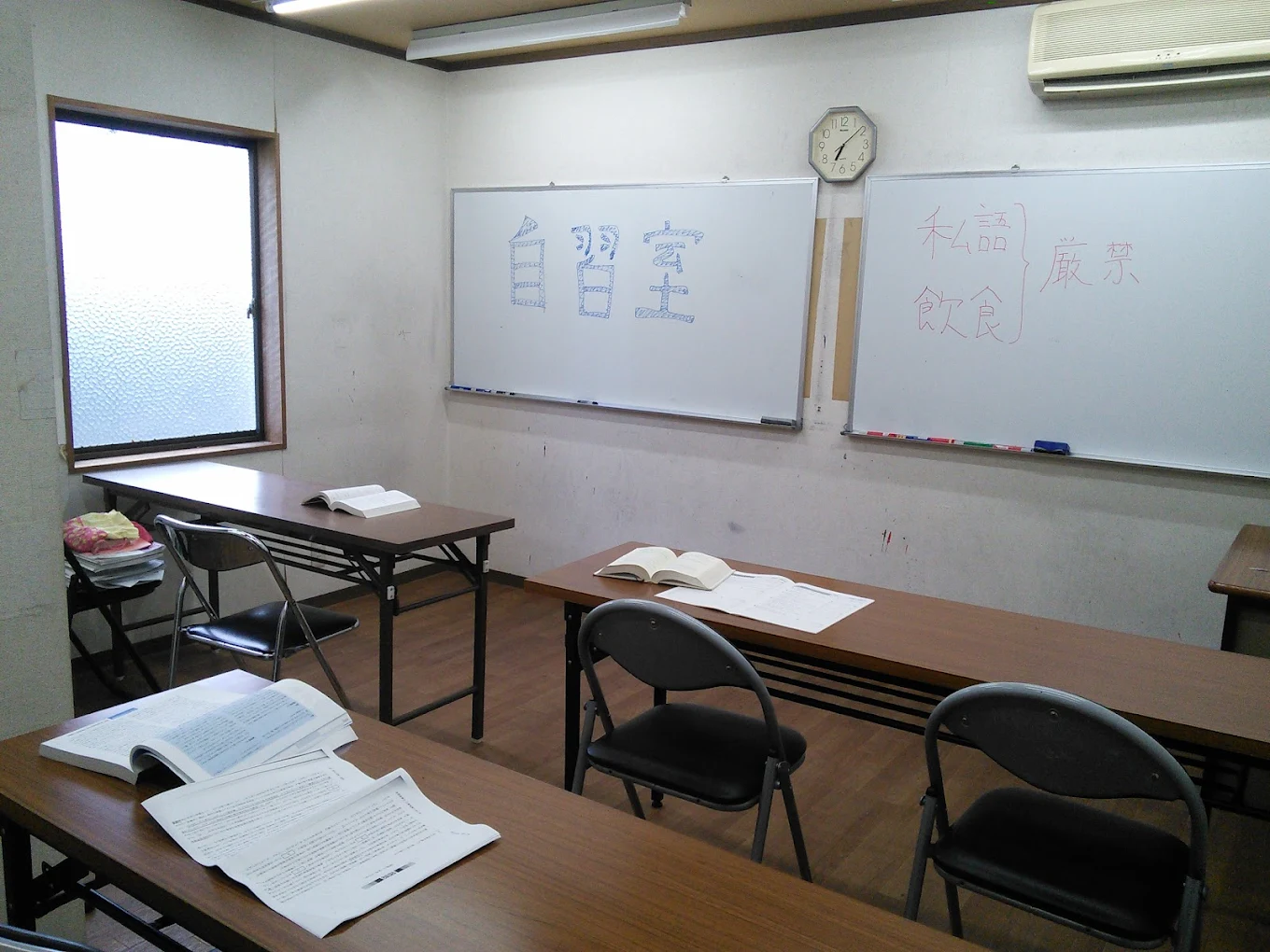 丹波進学塾 本校 の内観画像