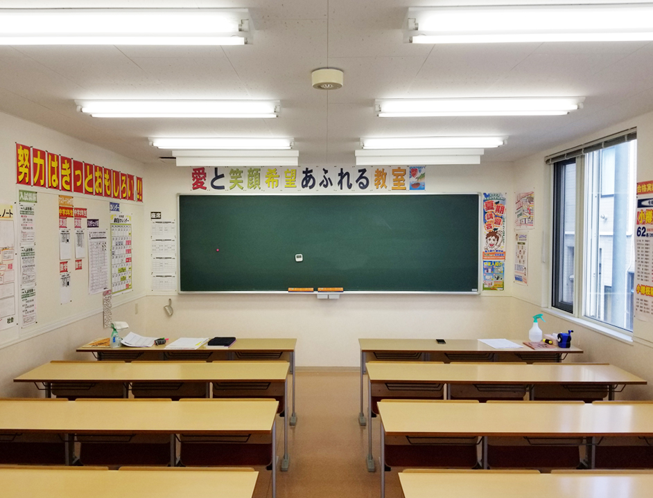朝里スクール 本校 の内観画像