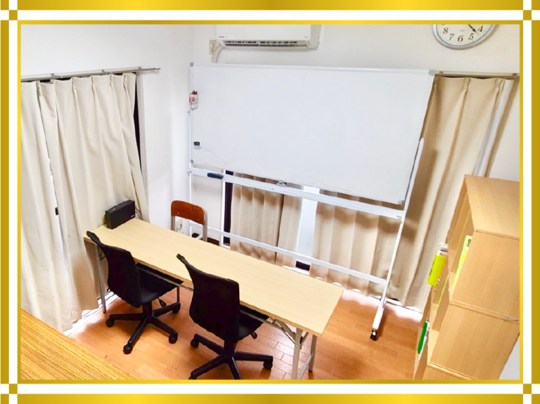 堤塾 本校 の内観画像