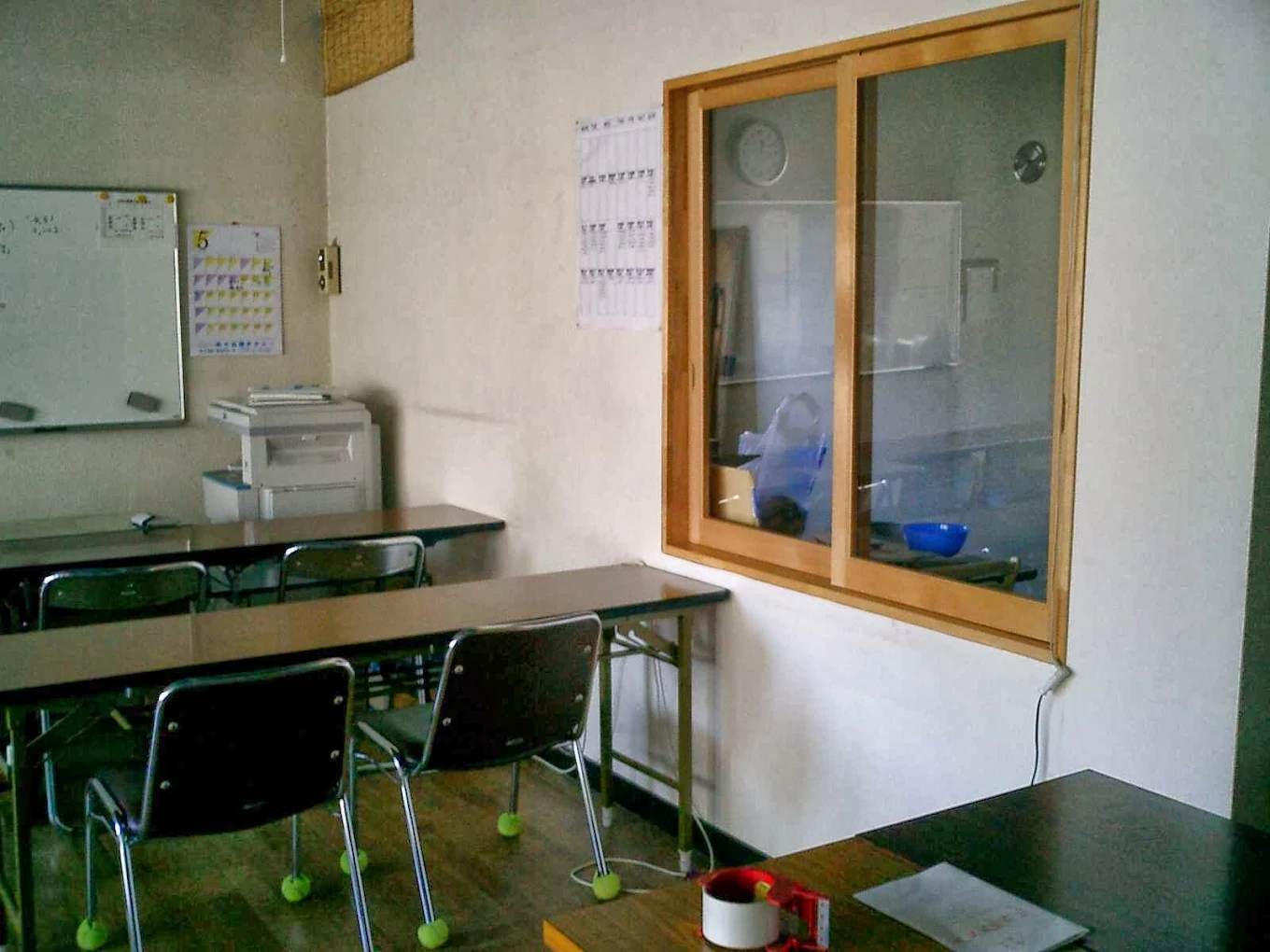 庭訓学舎 本校 の内観画像