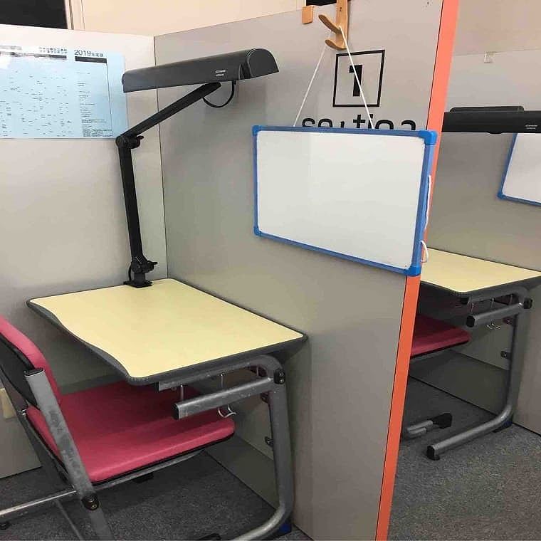 ＩＴＴＯ個別指導学院 横須賀田浦校 の内観画像