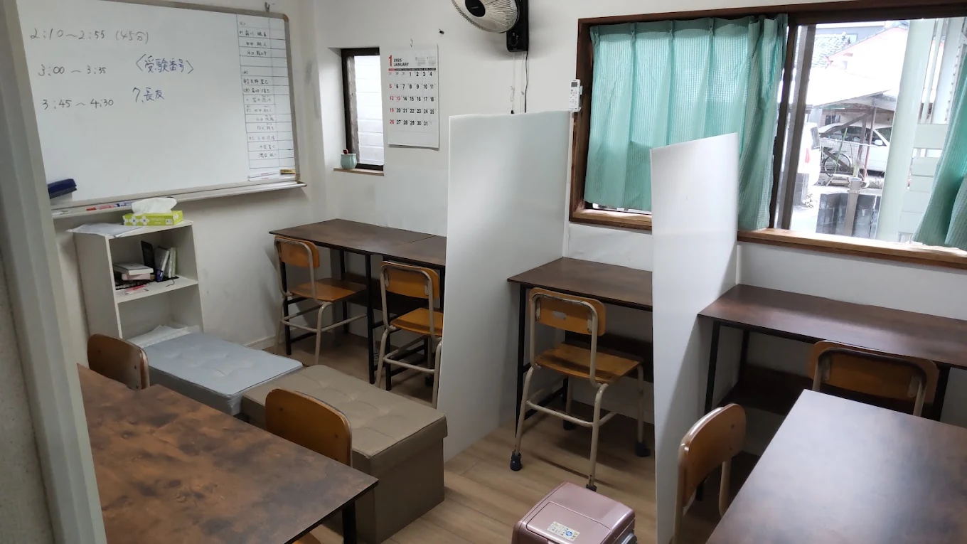 萩塾 本校 の内観画像