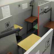 ＩＴＴＯ個別指導学院 大阪東住吉桑津校 の内観画像