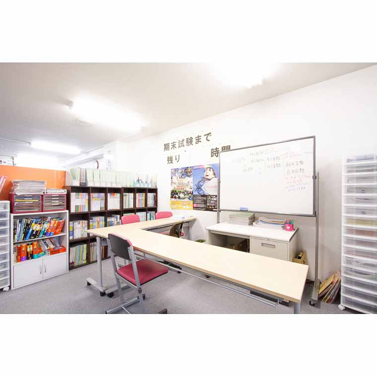ＩＴＴＯ個別指導学院 札幌元町校 の内観画像