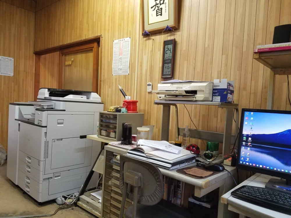 箕島英数学院 本校 の内観画像