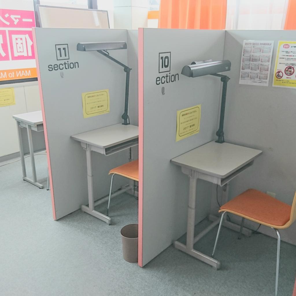 ＩＴＴＯ個別指導学院 島田駅前校 の内観画像