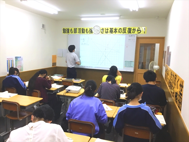 Slide 3